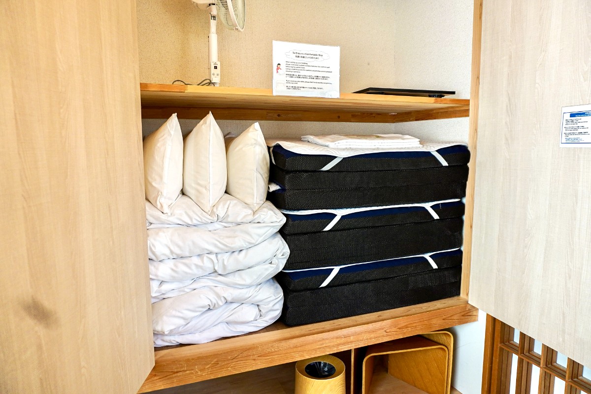 ファミリースイート - 13