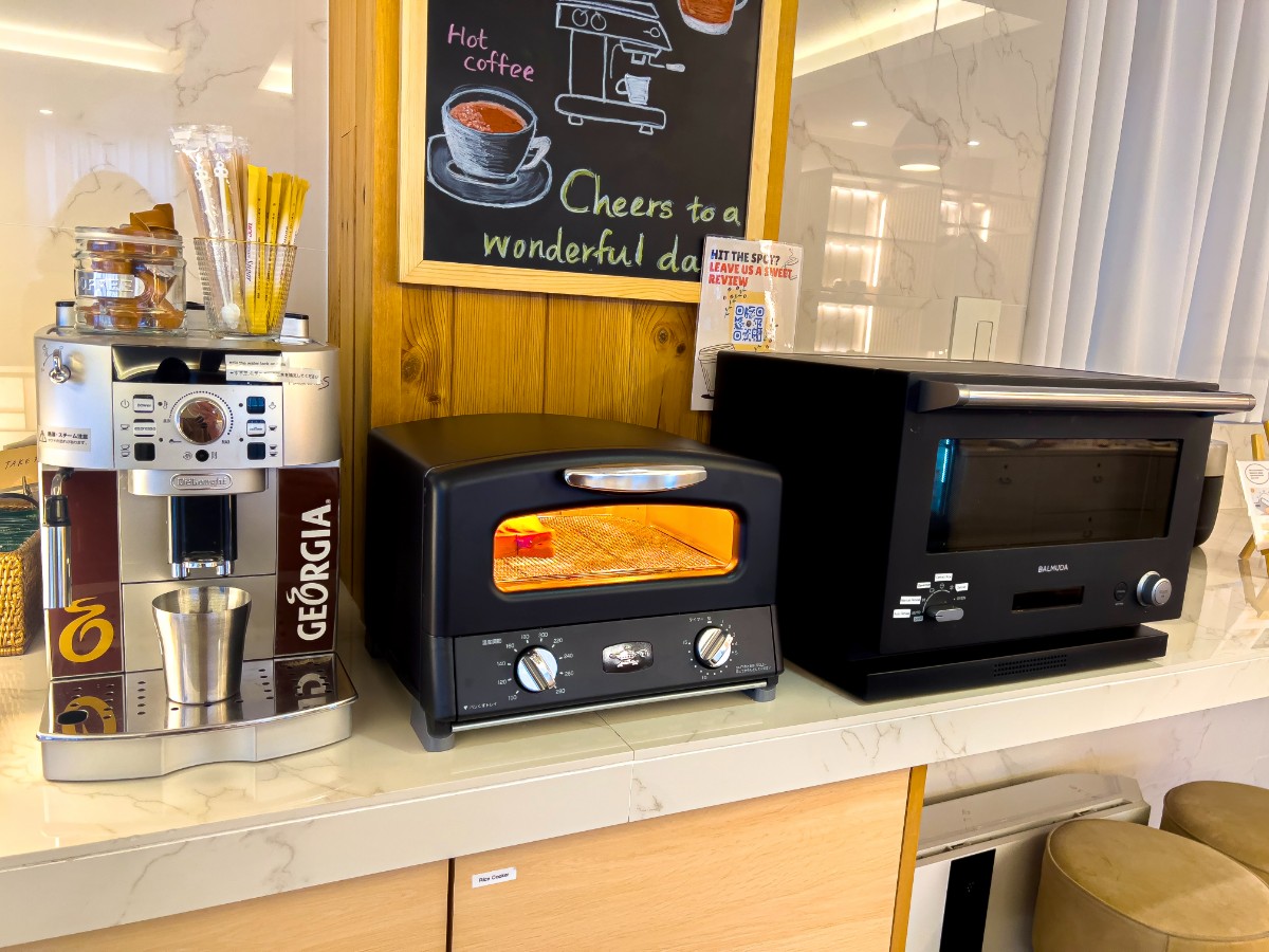 【素泊まりプラン】 - 20