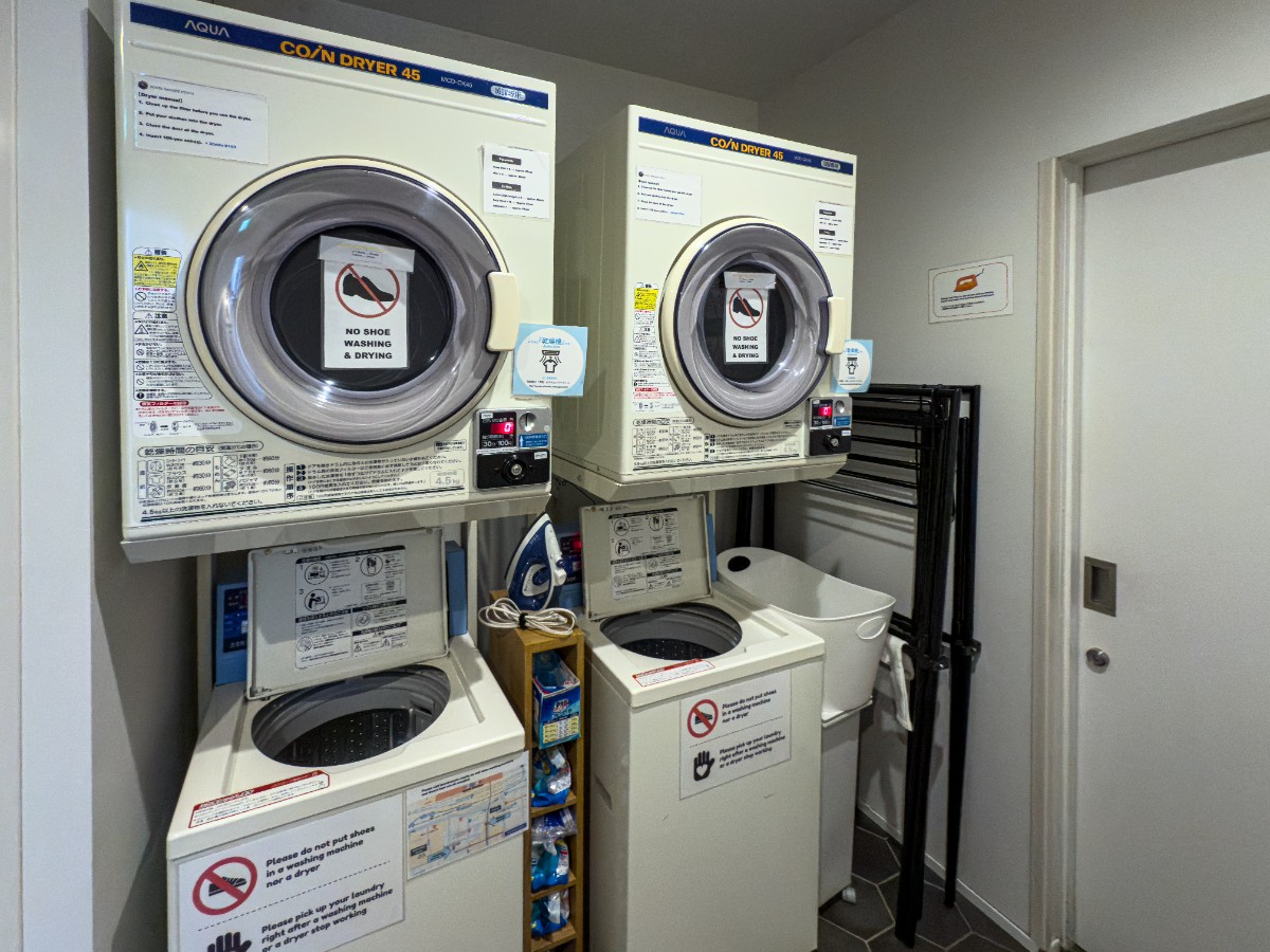 HOTEL IMAGINE KYOTO / ホテルイマジン京都 - 11