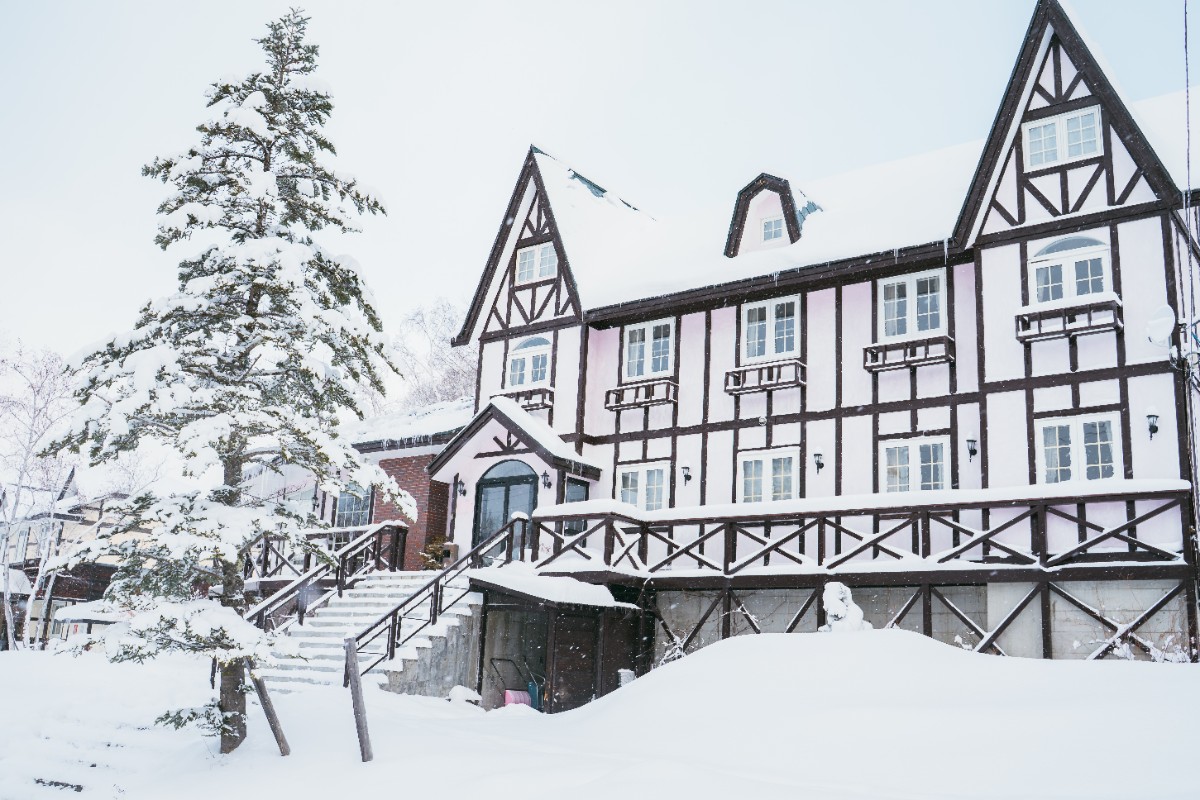 Vacation House FamiliA Minami aizu - 1