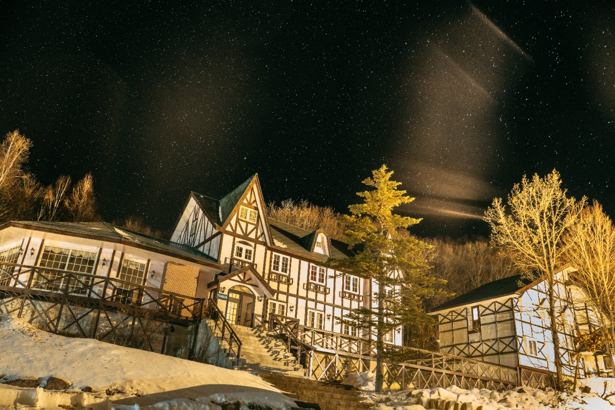 Vacation House FamiliA Minami aizu - 4