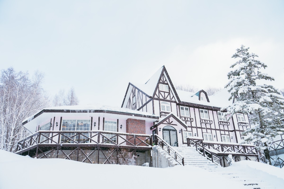 Vacation House FamiliA Minami aizu - 7