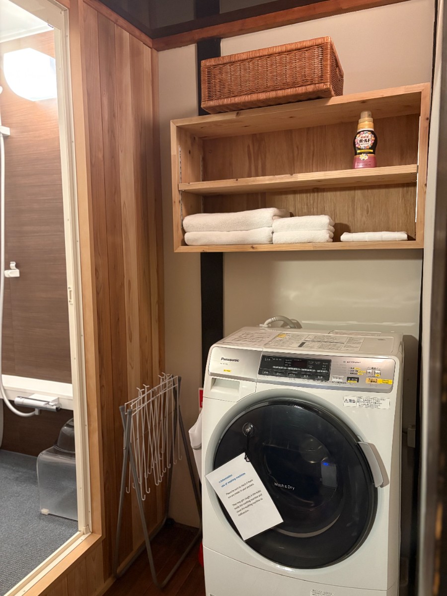 京町家雅 釜座邸　かみ座庵 - 11