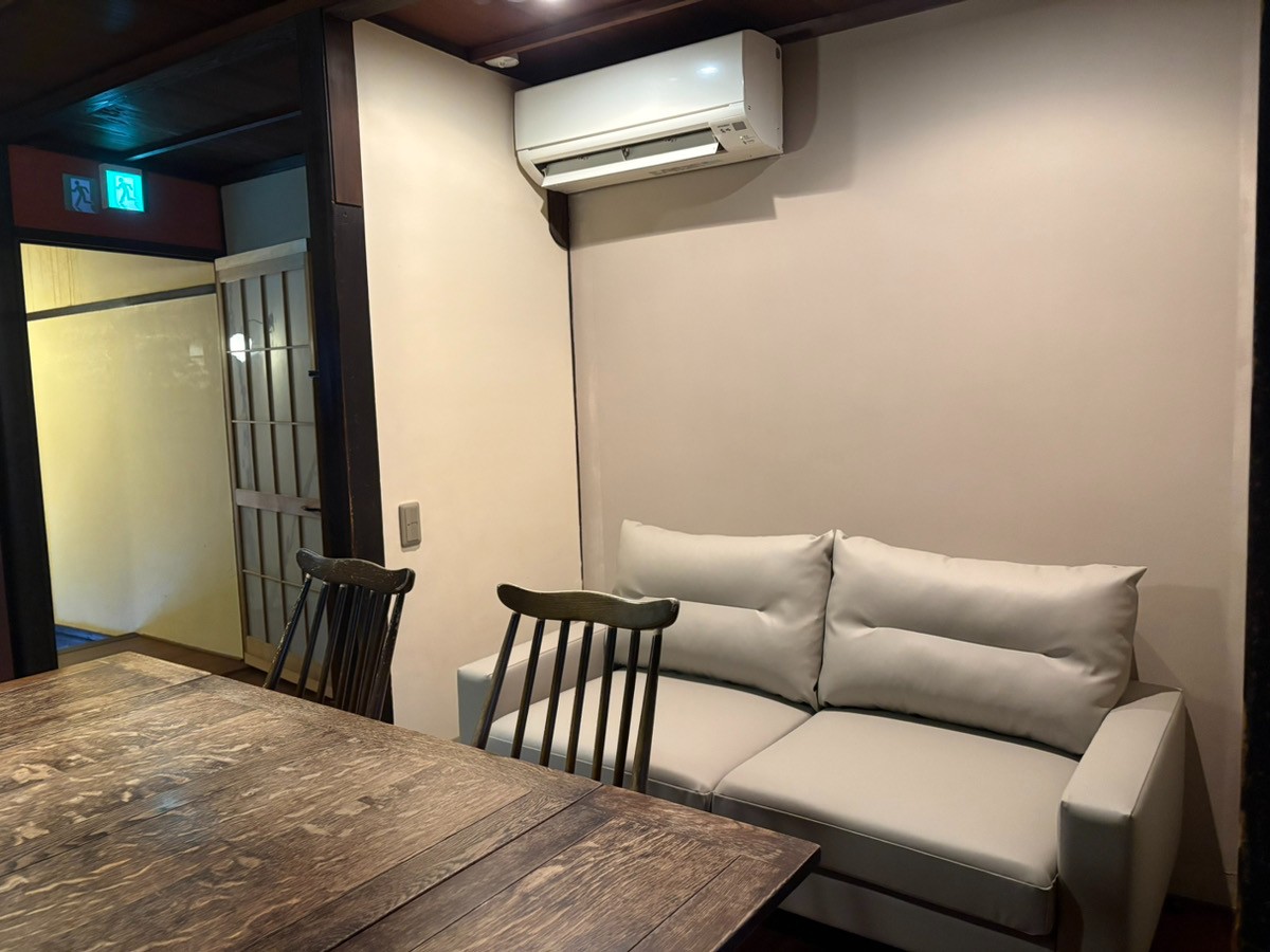 京町家雅 釜座邸　かみ座庵 - 19