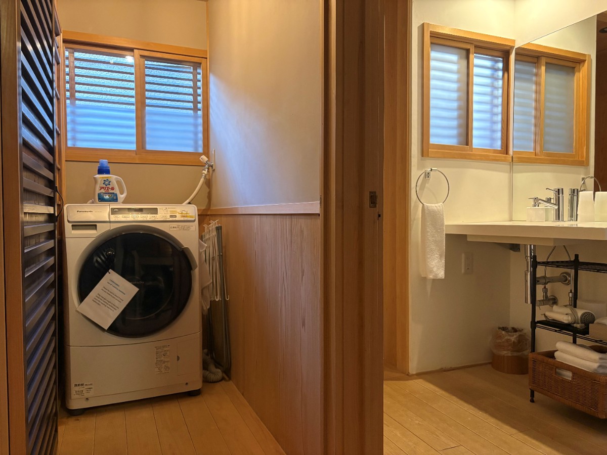 京町家雅　清水邸　紅葉庵 - 13