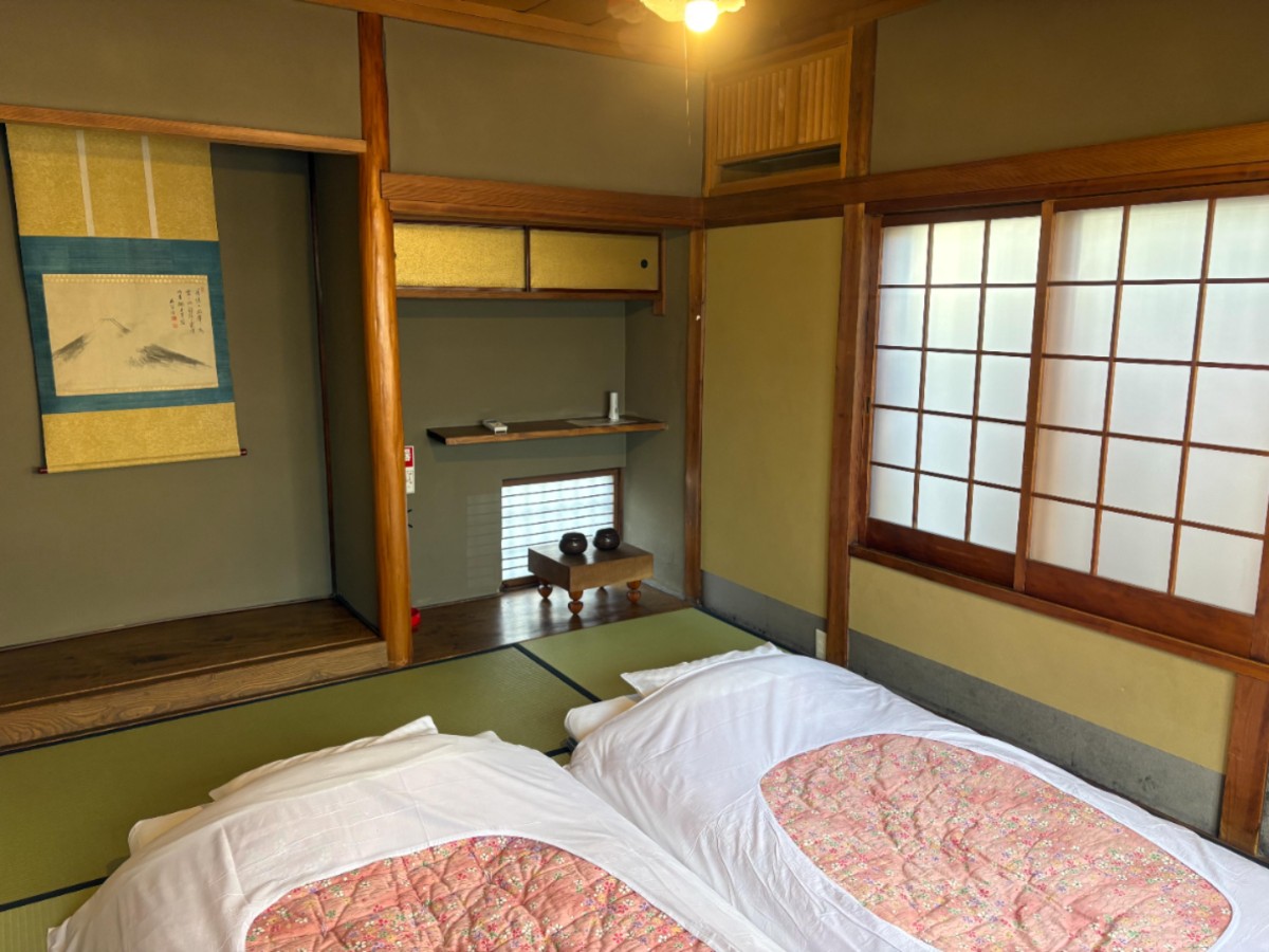 京町家雅　清水邸　紅葉庵 - 14