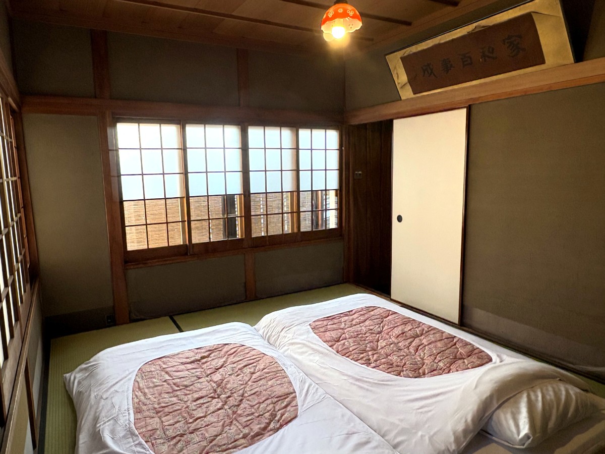 京町家雅　清水邸　紅葉庵 - 16