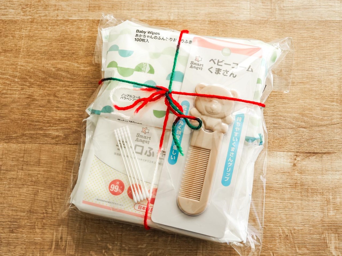 【赤ちゃんにおすすめ】ベビーアメニティ充実プラン＜１名様～＞ - 6