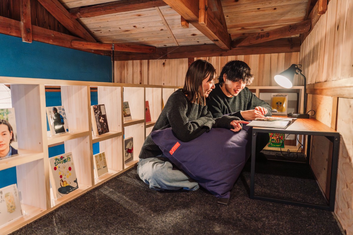 うみの図書館 (泊まれる図書館) - 3