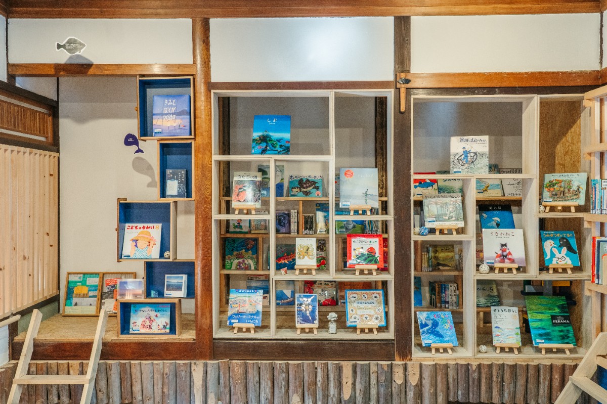 うみの図書館 (泊まれる図書館) - 16