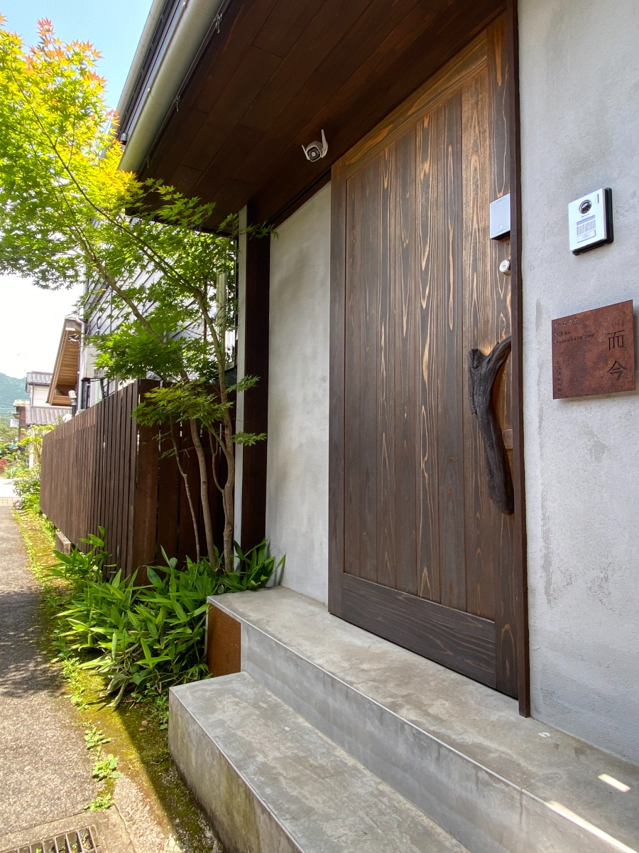 1棟貸－平日素泊まりプラン(5/7~7/16まで） 