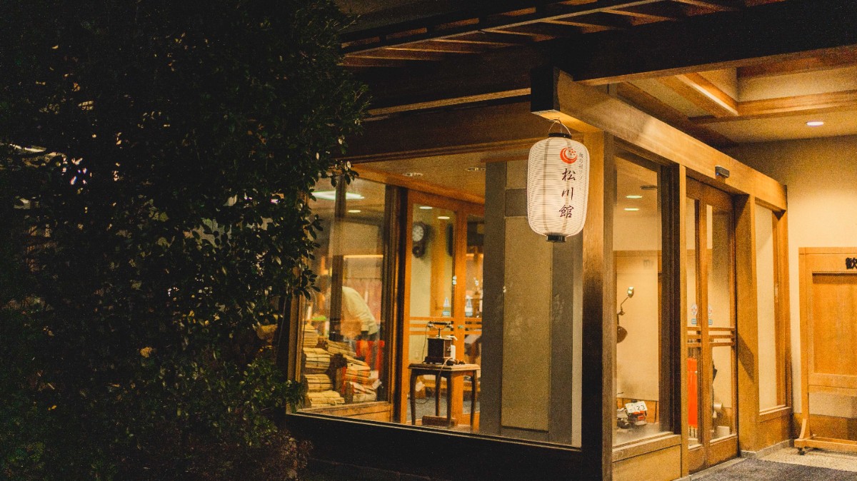 【旅館貸切プラン】社員研修や合宿やリトリートに最適