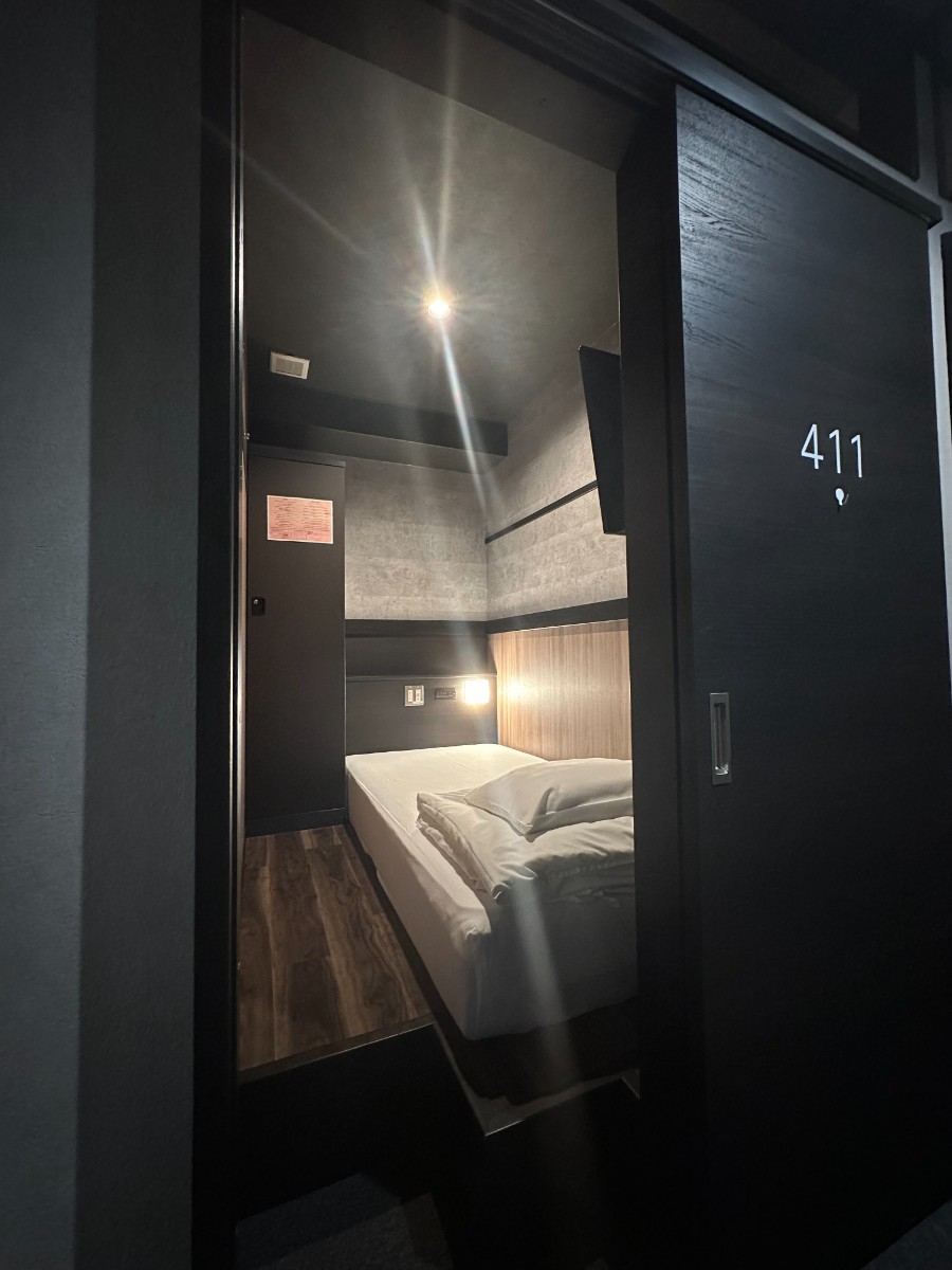 HOTEL CAPSULE INN SHIZUOKA - 2