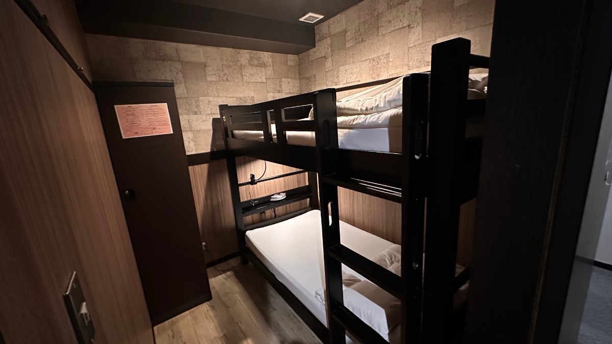 【女性専用】グループルーム（２段ベッド）