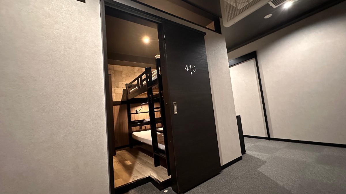 【男性専用】グループルーム（2段ベッド） - 2