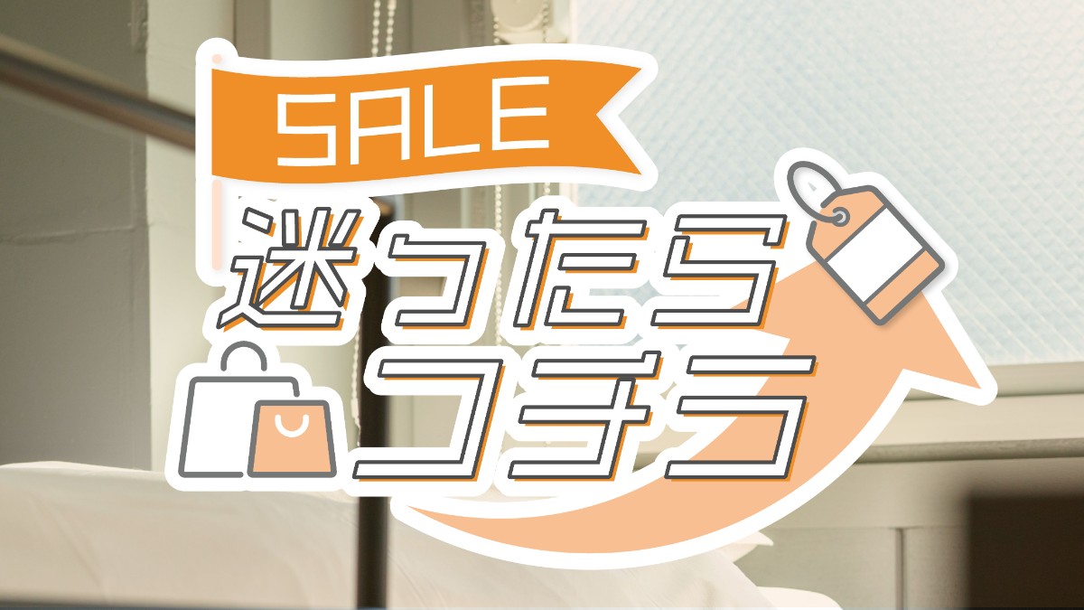 HOTEL ORIGO HAKATA - Gion -