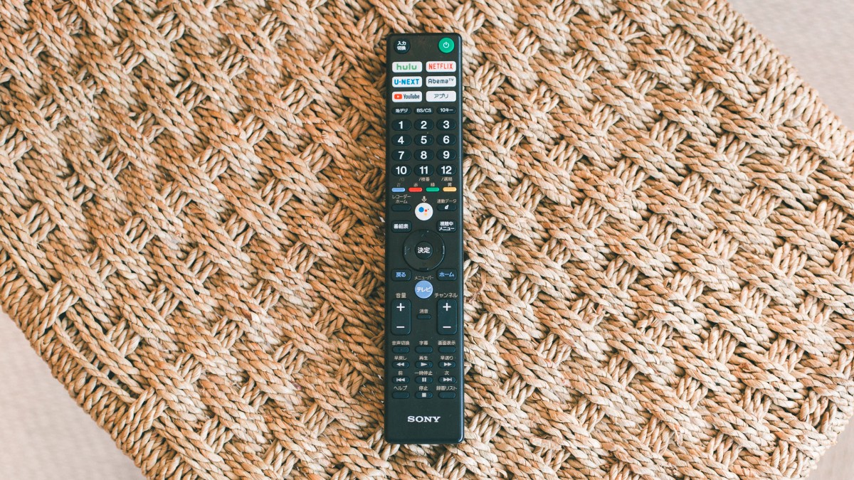 オーシャン・エグゼクティブスイート<4F-3F> - 39