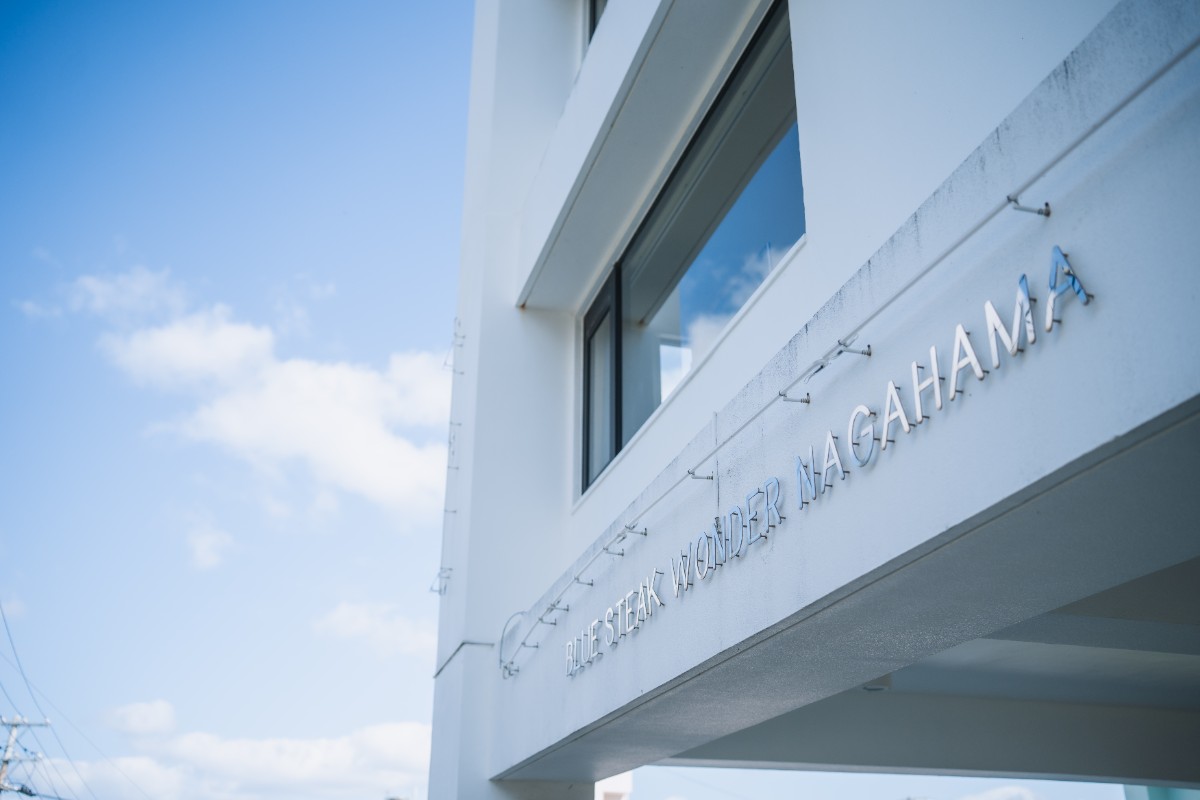 オーシャン・エグゼクティブスイート<4F-3F> - 54