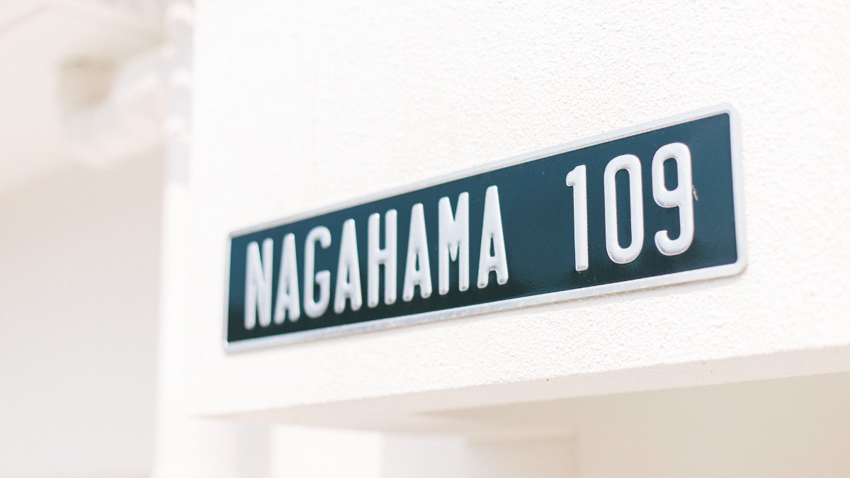 オーシャン・エグゼクティブスイート<4F-3F> - 59