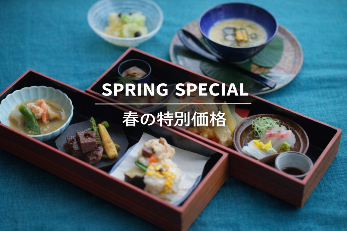 大山参道ホテル頂｜公式サイト