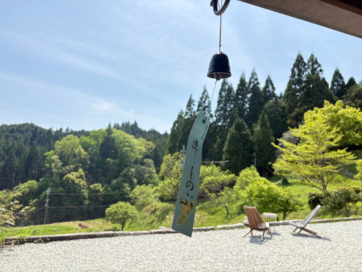 【夏季限定】古民家で過ごす大人の夏休み 特典付きプラン - 6