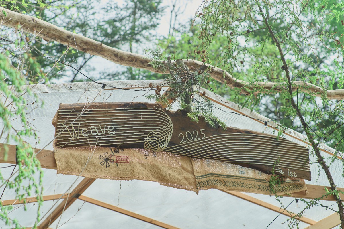 残り 1【Weave'26】Hut 1泊2日プラン - 3