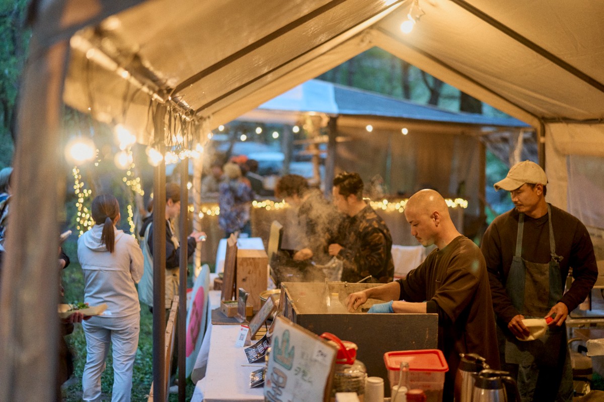 完売【Weave'26】Nutshell 1泊2日プラン  - 4