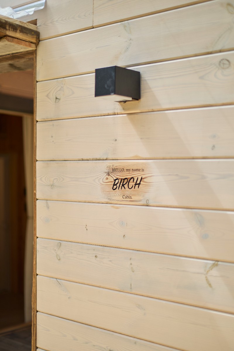 BIRCH（バーチ）　 - 9