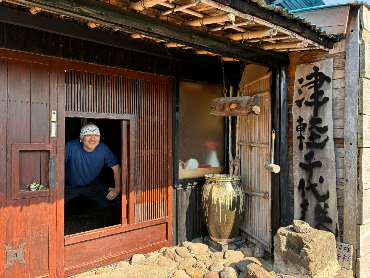津軽千代造窯体験付き宿泊プラン