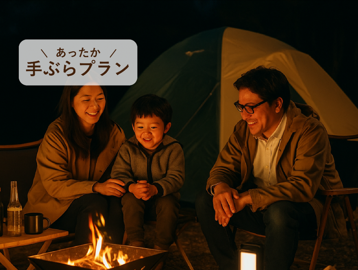 遊び小屋コニファー