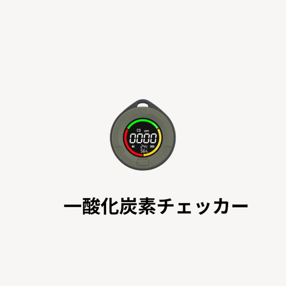 【初めての方にもおすすめ】あったか手ぶらプラン - 3