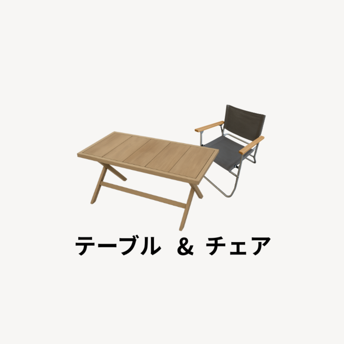 【初めての方にもおすすめ】あったか手ぶらプラン - 10