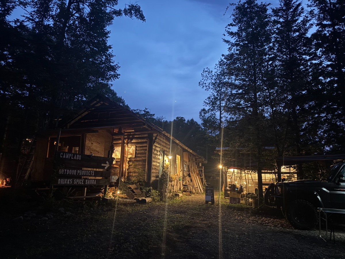 プレミアム修行プラン  - 3