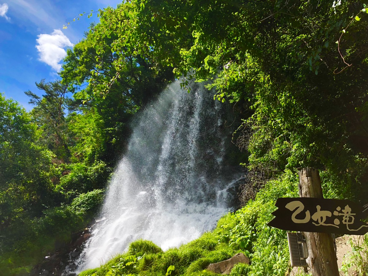 【連泊割】登山やスキーなど2日以上の滞在で10%OFFプラン - 6