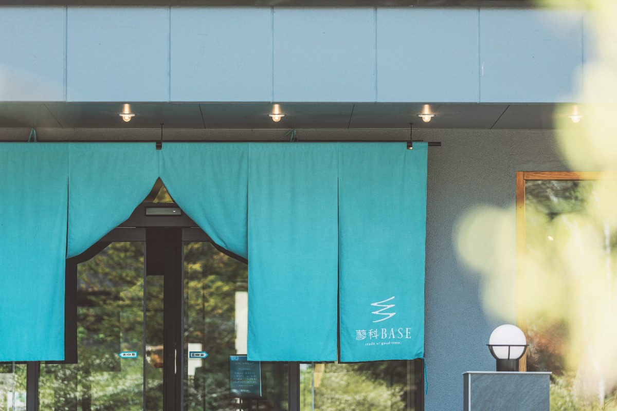 【朝食付】蓼科湖前で食べるベーカリー／パンケーキの朝食プラン - 7