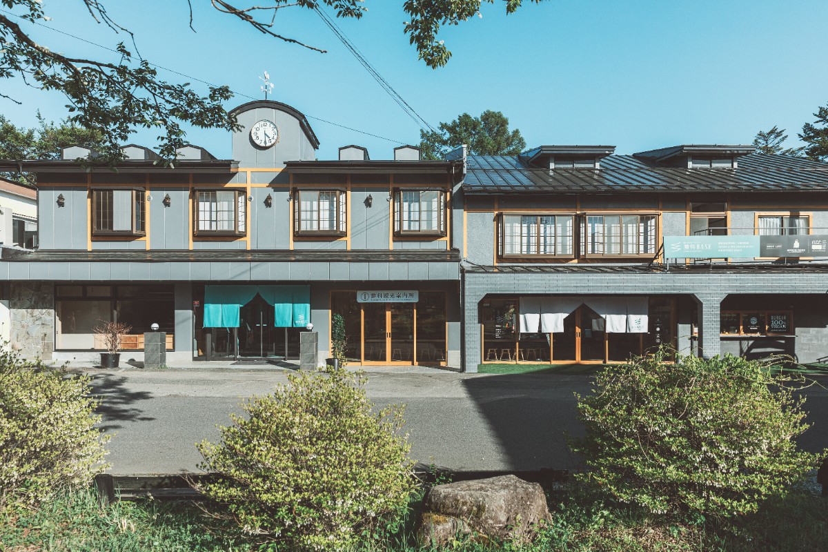 【平日割】平日のご宿泊予約限定10%OFFプラン！ - 3