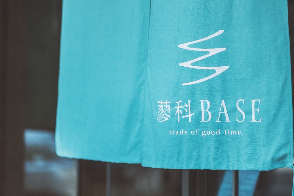 【平日割】平日のご宿泊予約限定10%OFFプラン！ - 5