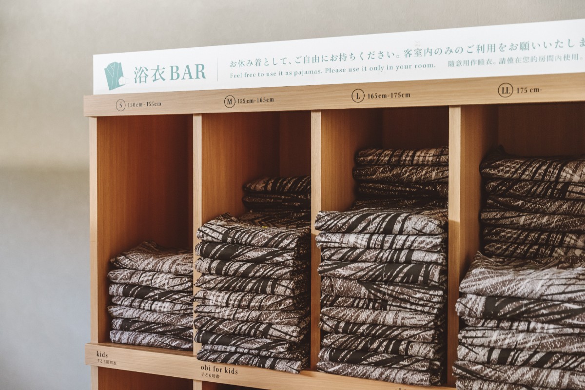 【平日割】平日のご宿泊予約限定10%OFFプラン！ - 7