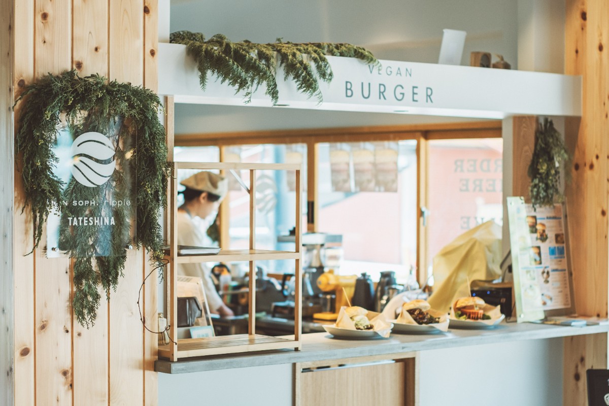 【平日割】平日のご宿泊予約限定10%OFFプラン！ - 15