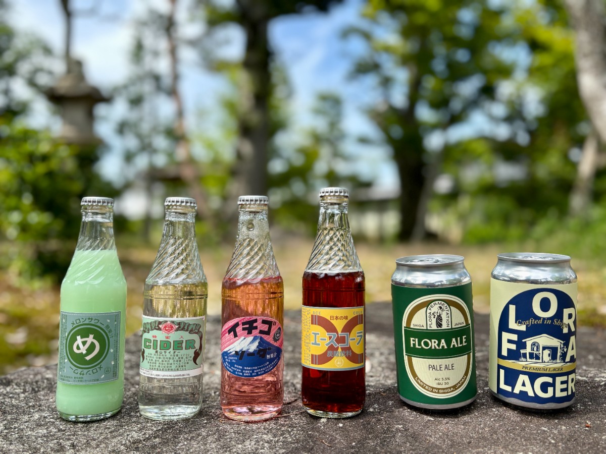 【朝食付き】ご当地ドリンク付き<公式サイト 一棟貸し限定> - 9