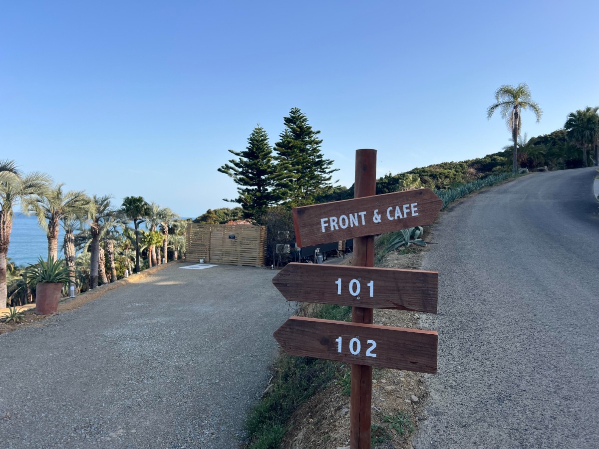 OCEANSIDE 102 (ペット可） - 30