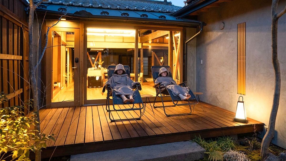 海野宿一棟貸し宿 上州屋 | 公式予約