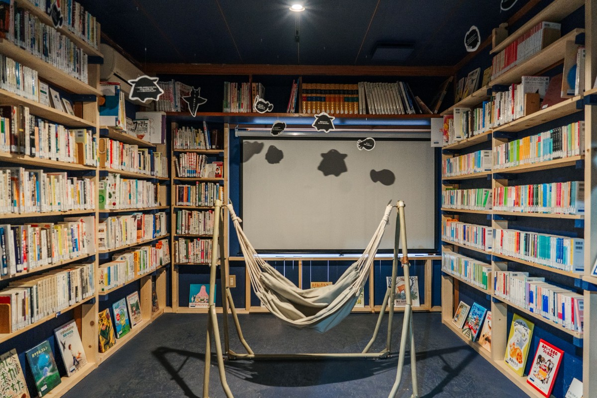 図書館を味わう｜大人のスタンダードプラン - 9