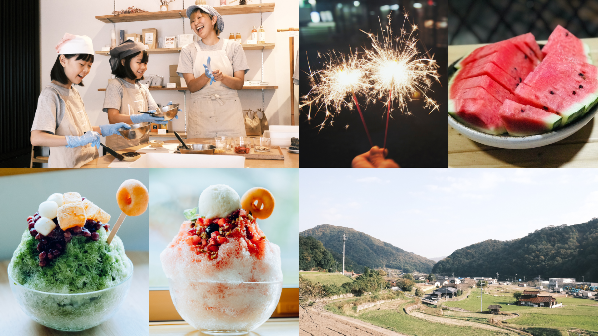 【6-8月宿泊限定】選べる夏休みプラン ｜ 夕朝食付き