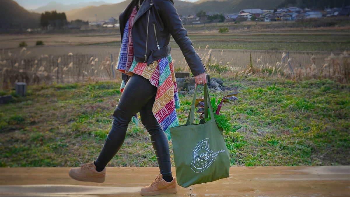 Landform workshop cottage Keihoku - 42