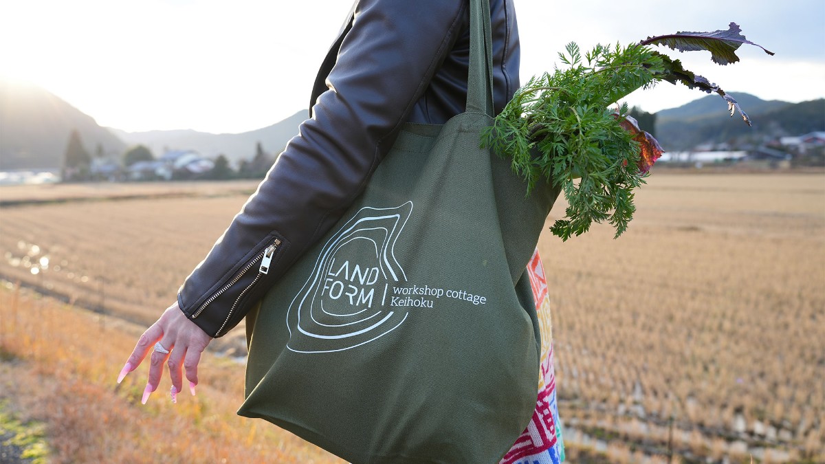 Landform workshop cottage Keihoku - 43