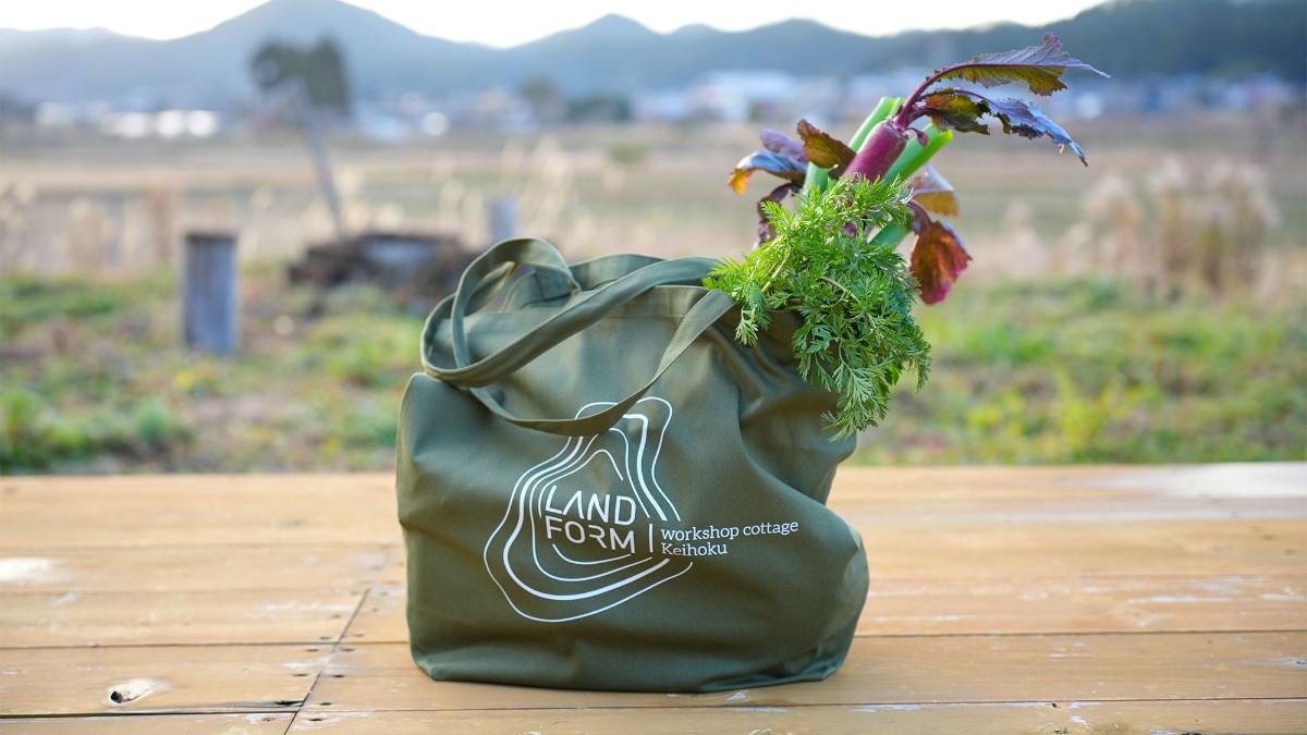 Landform workshop cottage Keihoku - 44