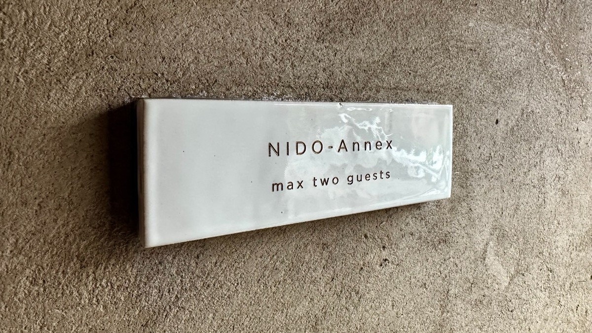 NIDO ANNEX 平屋別棟 - 9