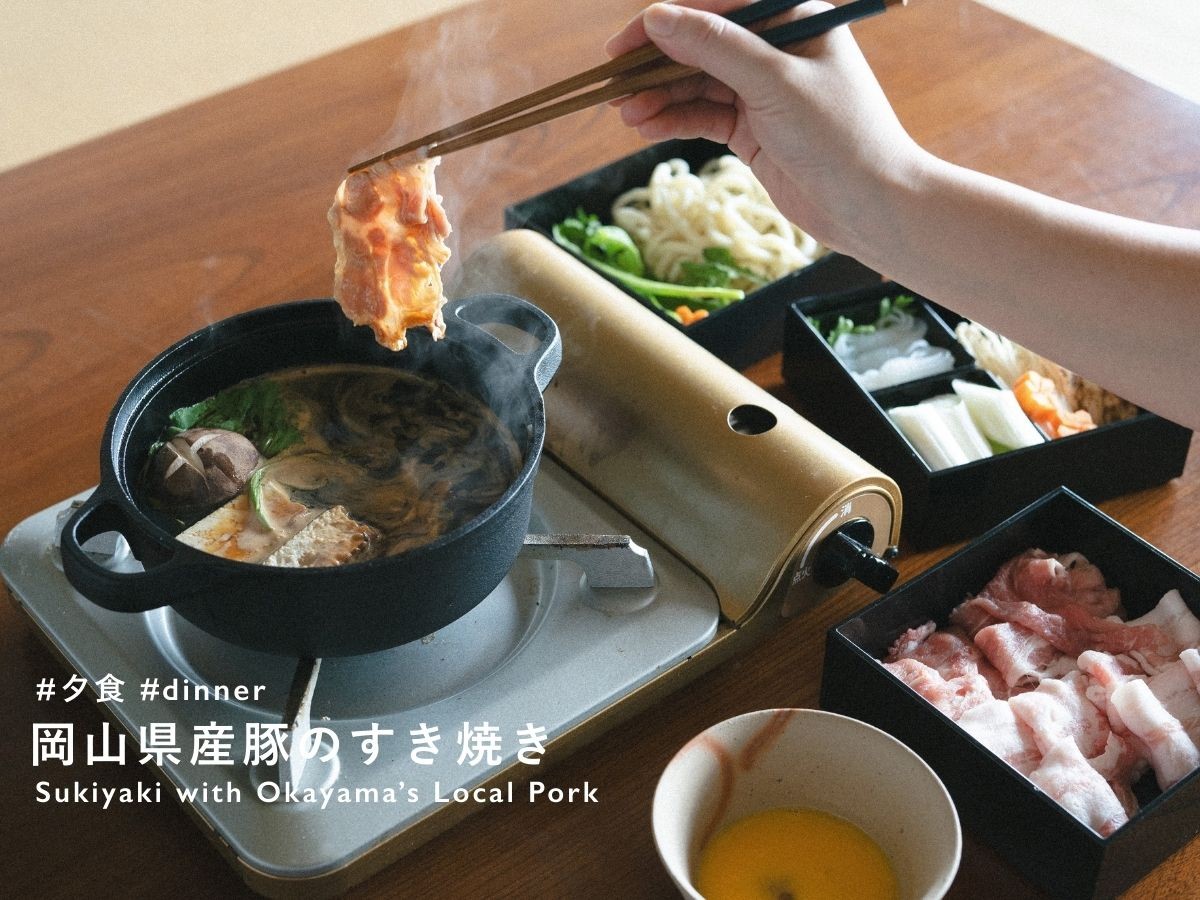  (Guest Staying on Sept 15)/Payment Link for Breakfast & Dinner