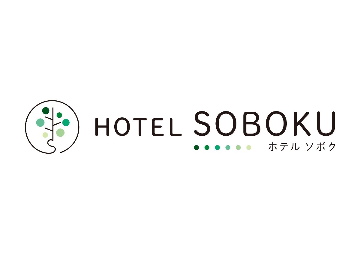 ふるさと納税専用ページ - 1